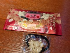 -豚一拉麺(花城汇南区店)