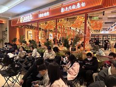 -深圳龙华星河COCO City(民治店)