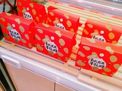 -盒马鲜生(王府广场店)