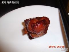 GEDC1284-鹿港小镇(霄云店)