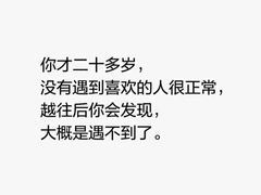 -星巴克(西湖天地店)