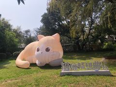 -广州兰圃