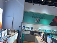 -京东专卖店(沃尔玛南浦大桥店)