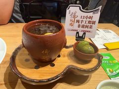 -老福洲·三十年福州味(斗东店)