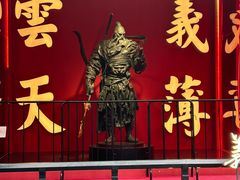 -成都武侯祠博物馆