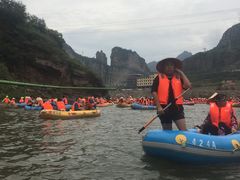-兴隆红河漂流