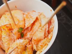 -歹街(金成店)