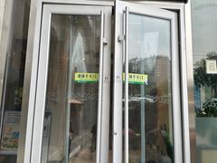 -南门涮肉(北洼路店)