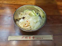 -少林寺欢喜地素斋馆