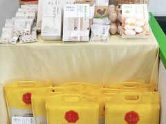 -老乡鸡(肥东店忠路润和尚品店)