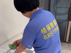 -武汉格丽雅家政 保洁清洗