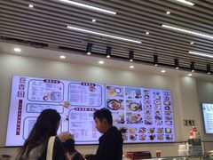 -豆香园(龙翔店)