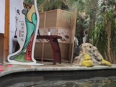 -郑州银基黄帝宫御温泉