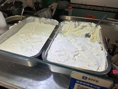 -和田爱乐塔西娜刨冰粽子