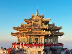 -老君山风景名胜区