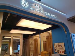 -一墨照相馆·证件照·形象照(世博店)