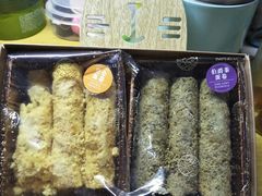 -皇玥(尖沙咀店)