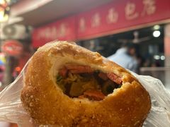 -惠源面包店(开禾路店)