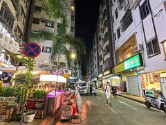 -水围村