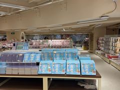 -鹏佳腾学生文创(韩国商品批发城店)