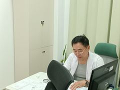 -上海仁爱医院