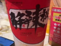 -串盟烧烤大排档·长沙美食地标(星沙店)