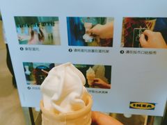 -宜家·瑞典风味餐厅(烟台路店)