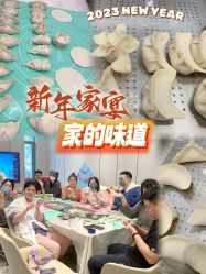 点击看大图 -馨悦诗安国际母婴会所