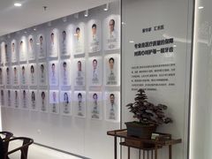 -优诺口腔(华东总院)
