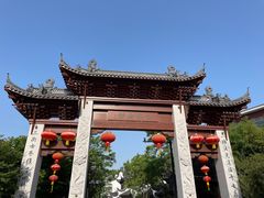 -三林塘老街