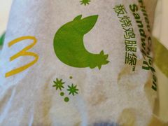 -麦当劳(捞品城店)