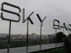 -空中吧(广州塔店)