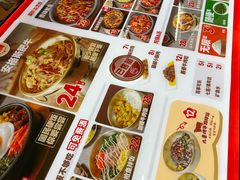 -米村拌饭(嘉兴经开龙鼎万达广场店)