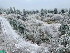 -峨眉山风景名胜区