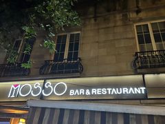-MOSSO音乐酒吧·live house(长乐路店)