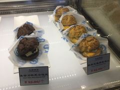 -长隆海洋王国-海洋大街餐厅