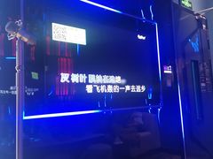 -酷秀KTV(五道口店)