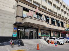 -锦江之星(辽宁朝阳火车站店)