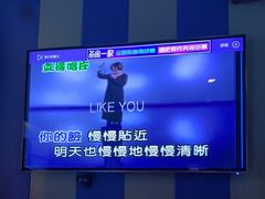 -唱吧麦颂KTV(松江五龙商业广场店)