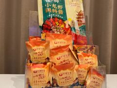-於氏虾神(盱眙总店)