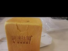 -啊噗吐呦现场烘焙(麦凯乐店)