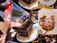 -天狗山料理(省体店)