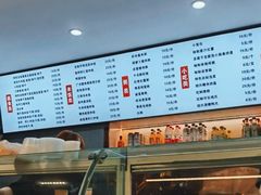 -恋萍小吃(时代店)