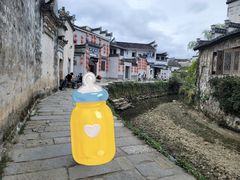 -黟县屏山村