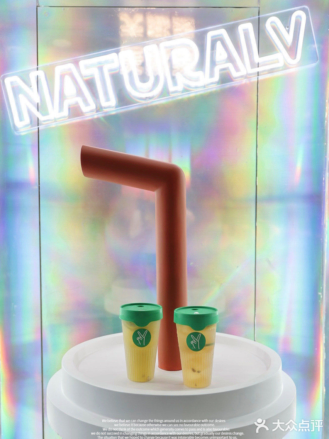 天然呆新品上市💛 三款必喝柠檬茶💯