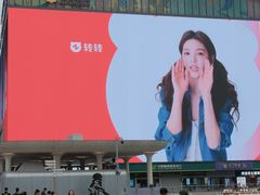 -观音桥步行街