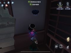 -长藤鬼校(龙翔店)