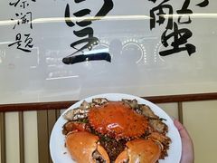 -喜记避风塘炒辣蟹(旗舰店)
