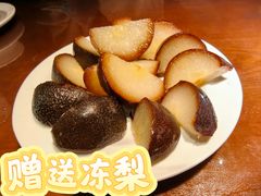 -纯肴大东北(新城北街店)