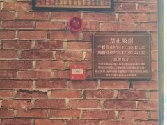 -小胖私厨状元宴·东北私房菜馆